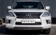Lexus LX 570 2012 Защита переднего бампера d75x42/75х42 овалы LLXZ-000865